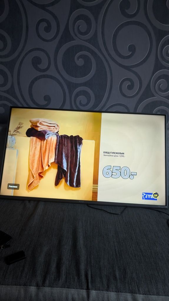 телевизор Kivi 43up50gu 43" 43 дюйма Led 4K HDR android tv