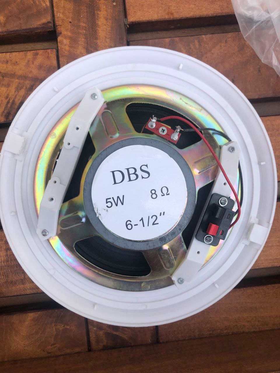 Нові Cтельові динаміки DBS-016A