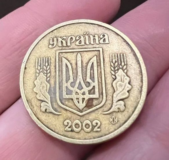 Продам Одну гривну 2002года. 1гр. 2002г.