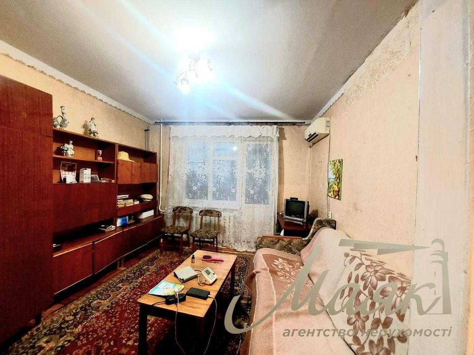 До продажу пропонується 1 кімнатна квартира по вул.С.Синенка