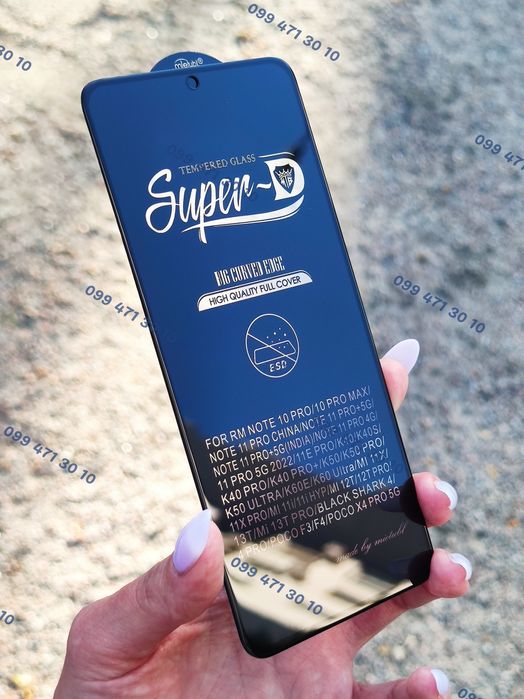 Лучшее защитное стекло SuperD 6D Xiaomi Redmi Note 10 Pro Xiaomi 13T