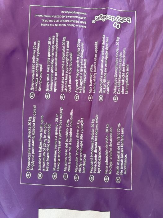 Baby Desing - łóżeczko turystyczne