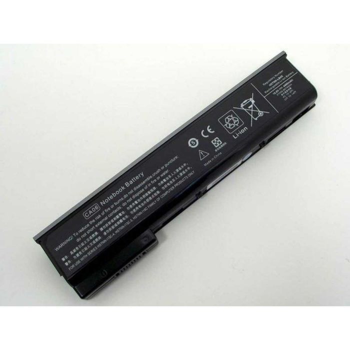 Прийму в дар вашу не робочу акумуляторну батарею від нотбука.