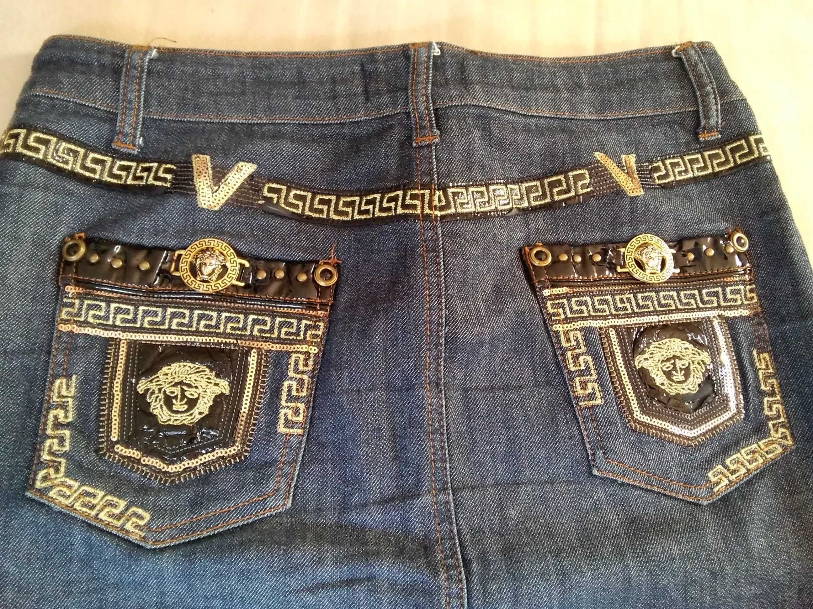 spodnica Versace