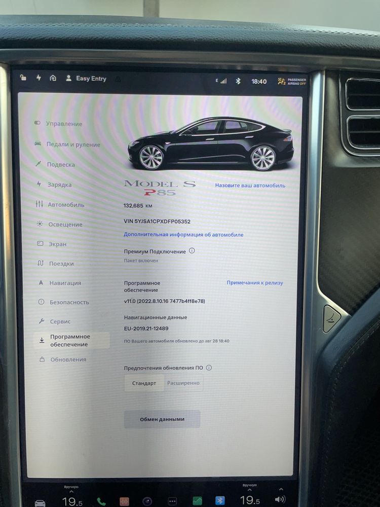 Tesla model S рест  Intel отличное состояние