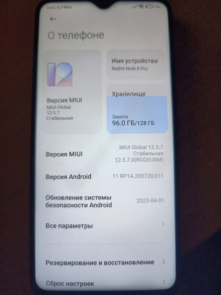 Xiaomi redmi note 8 pro 6/128