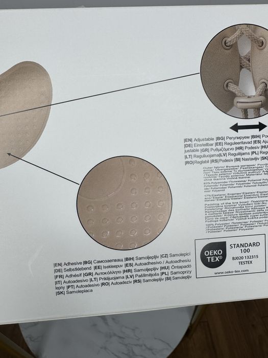 Nowy Damski Stanik Biustonosz Samonośny Przyklejany Pepco L/XL Nude