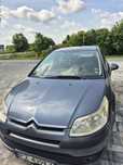 Samochód osobowy Citroën C4 I 1.6 80kw (109km) 2005 benzyna