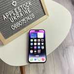 iPhone 14 Pro Deep Purple 128GB. (Neverlock)