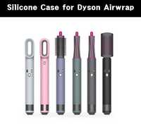 Мягкий силиконовый защитный чехол для Dyson Airwrap Complete Styler