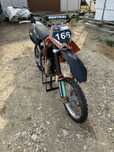 Sprzedam KTM SX 85