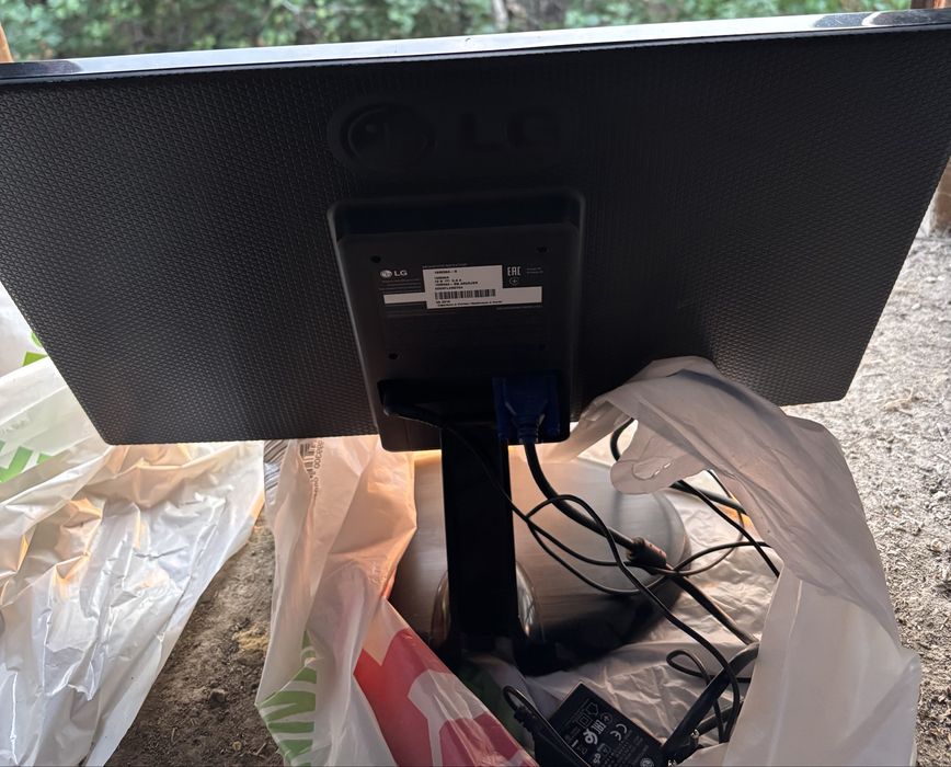 Монітор LG ( стан нового)
