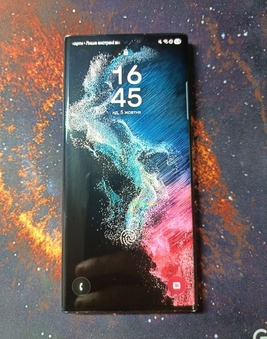 Samsung S22 Ultra 8/128