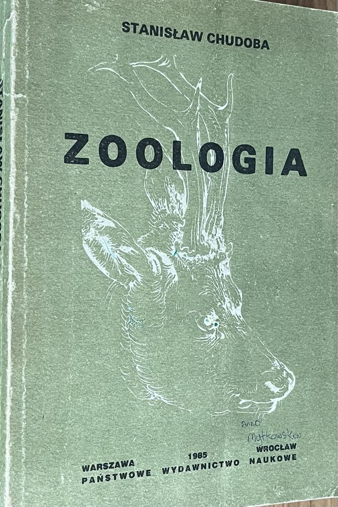 Zoologia. Stanisław Chudoba