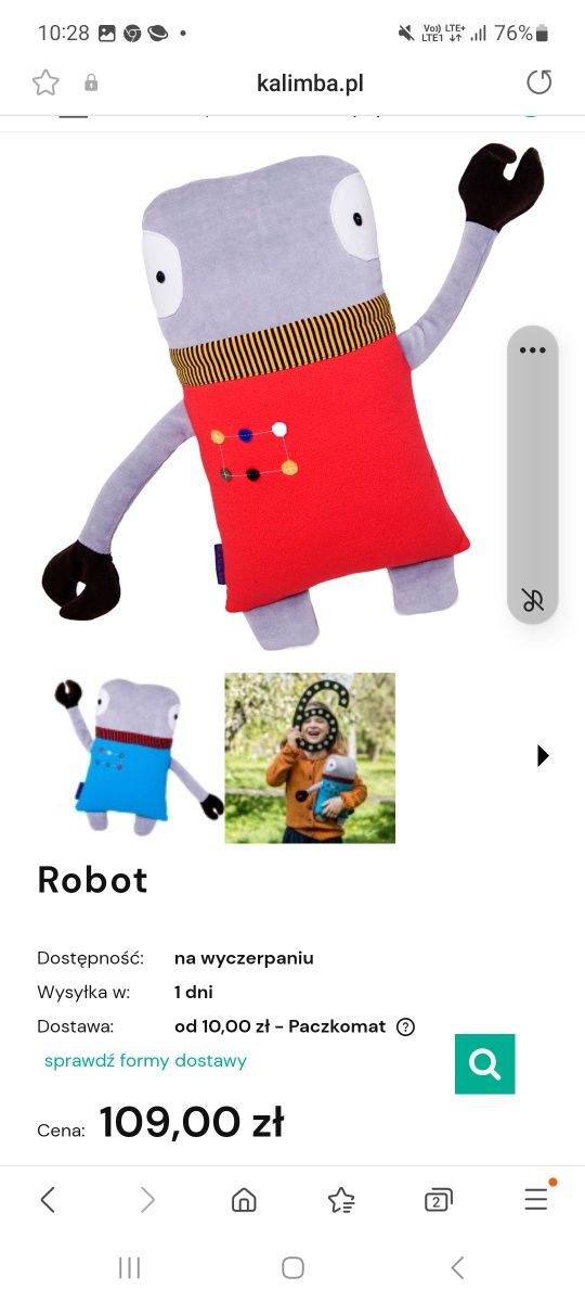 Poduszka robot kalimba stan idealny