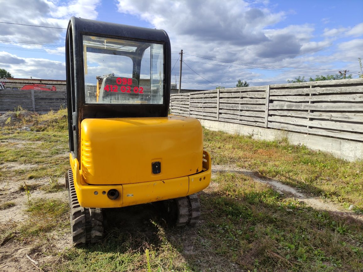 JCB. 803.  2001.