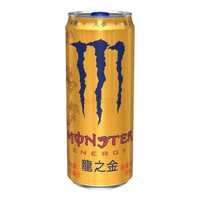 Monster Energy Novidades