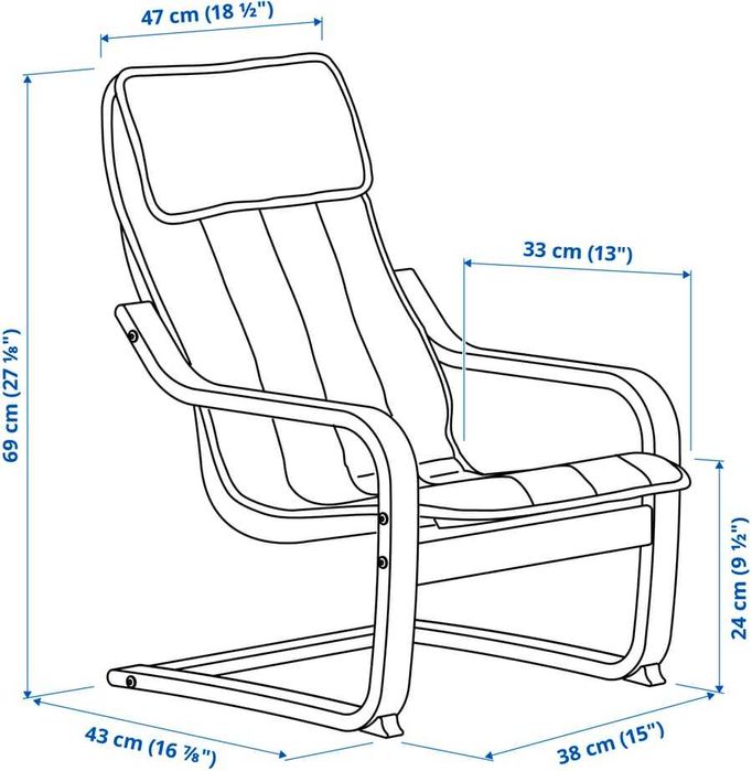 Ikea poang fotelik, fotel dziecięcy