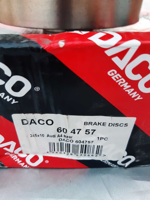 Диск гальмівний Audi a4 Daco