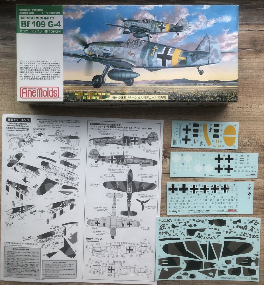 Збірна модель літака Bf 109 FineMolds, Tamiya 1/72