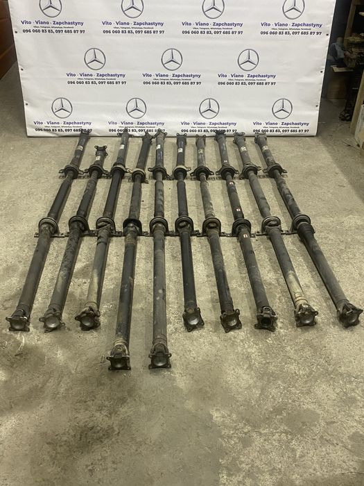 Кардан на Мерседес Віто Віано W639 карданний вал Mercedes Vito Viano