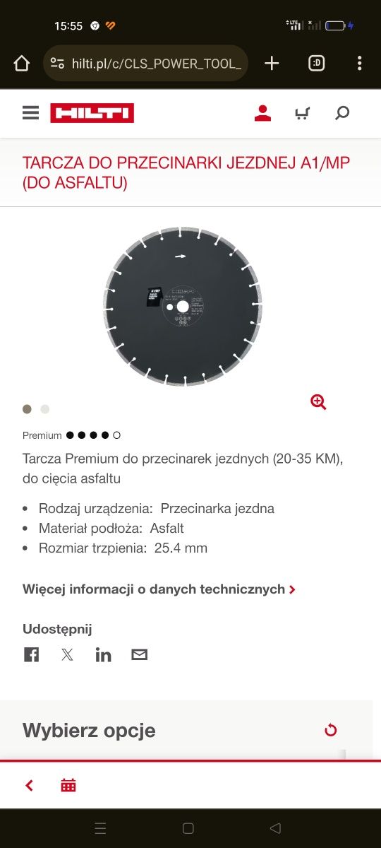 Sprzedam tarcze stan nowy