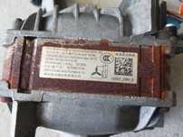 Motor maquina lavar roupa siemens
