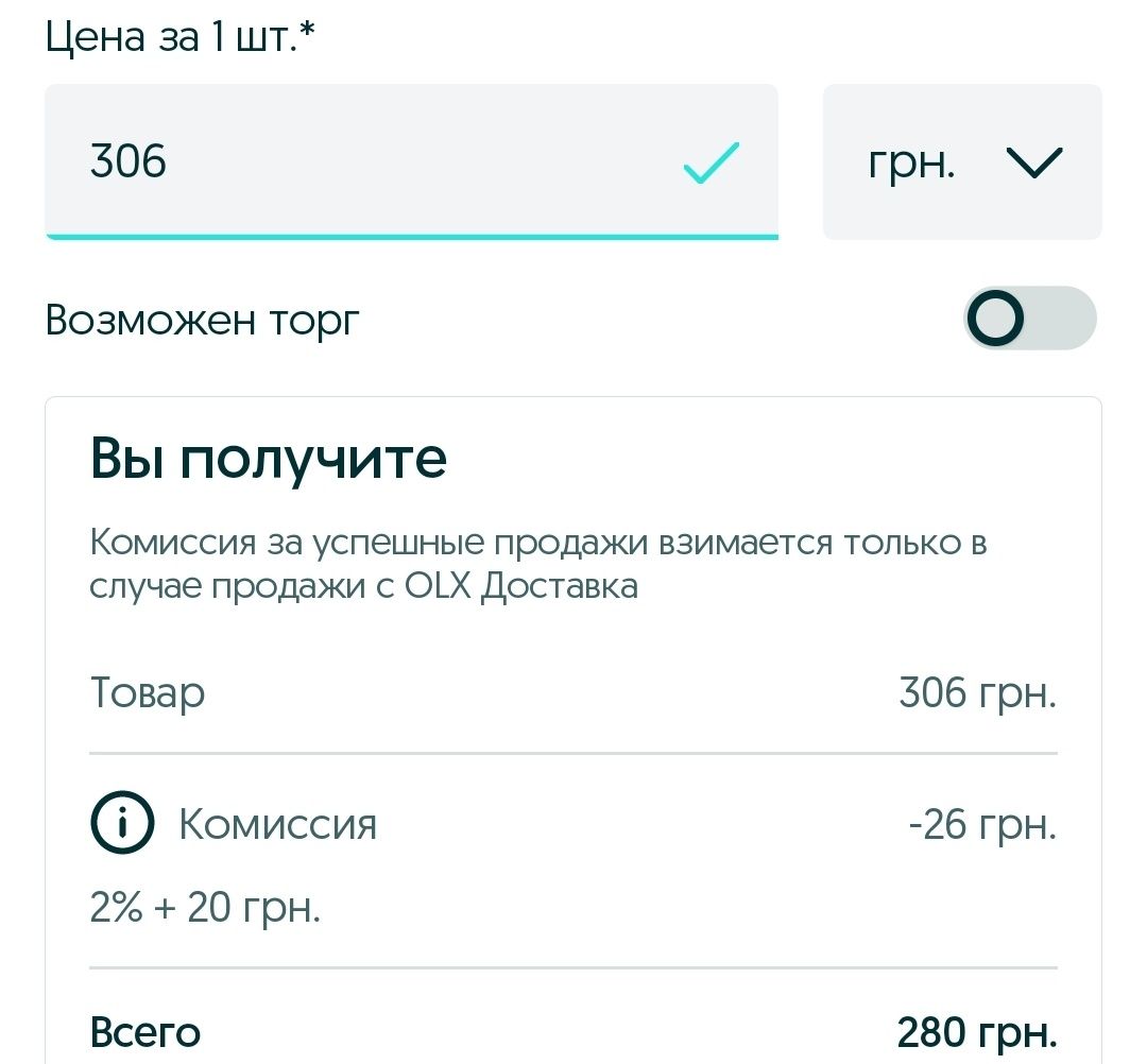 Значок логотип в кермо для Hyundai Accent Elantra Хюндай i10 ,i30
