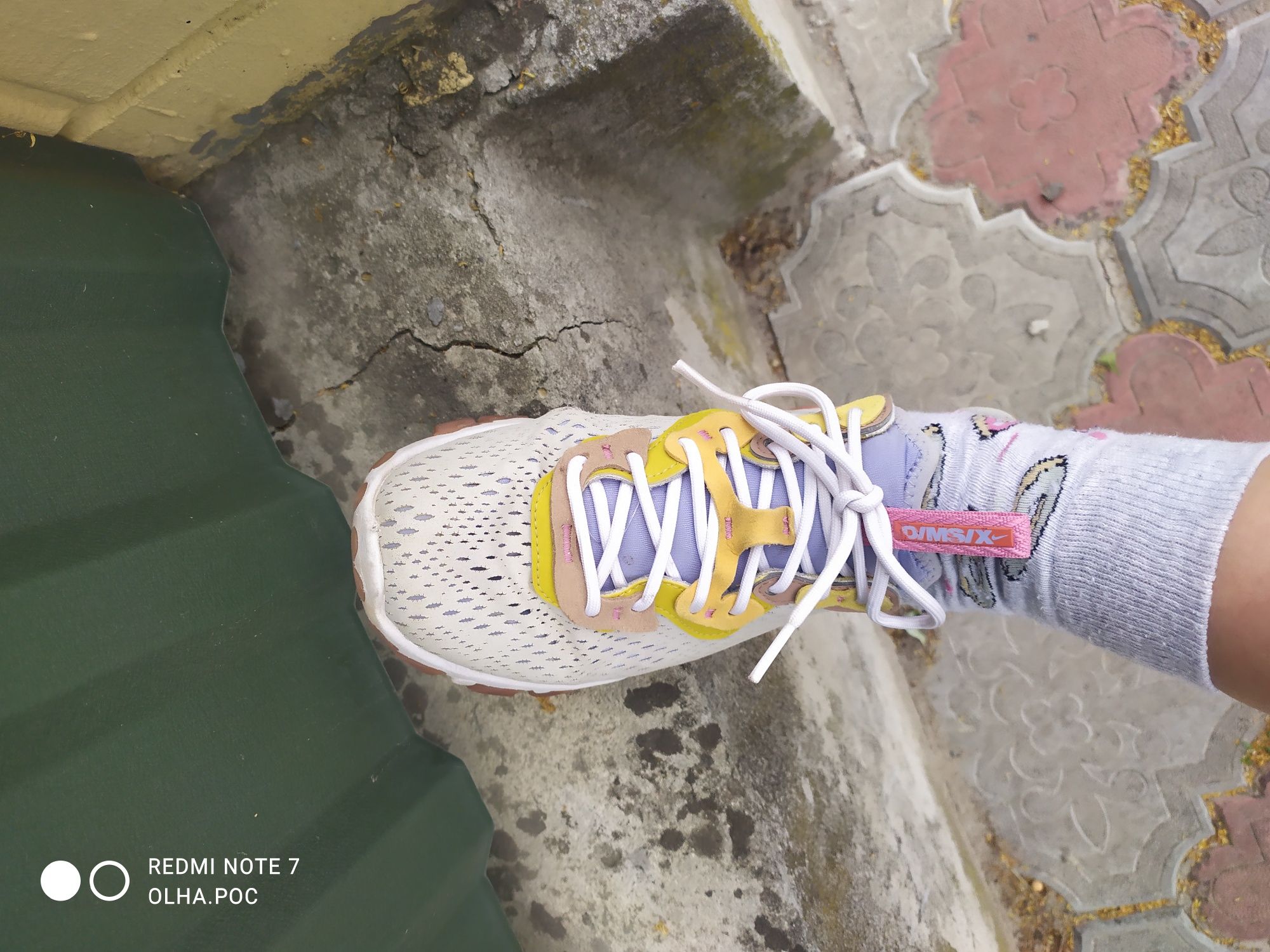 Nike React Vision Multi 24 см
