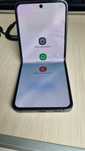 Telefon Samsung Galaxy Z Flip 5