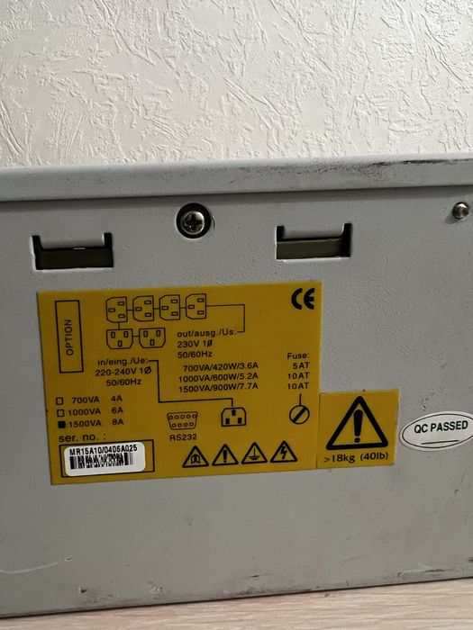 Безперебійник UPS General electric Match Cream 1500VA