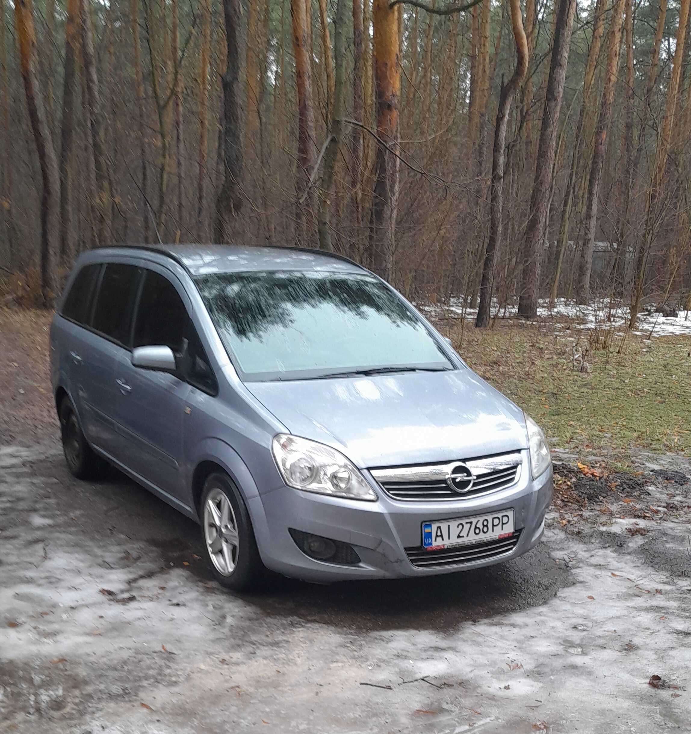 Opel Zafira 2008р.