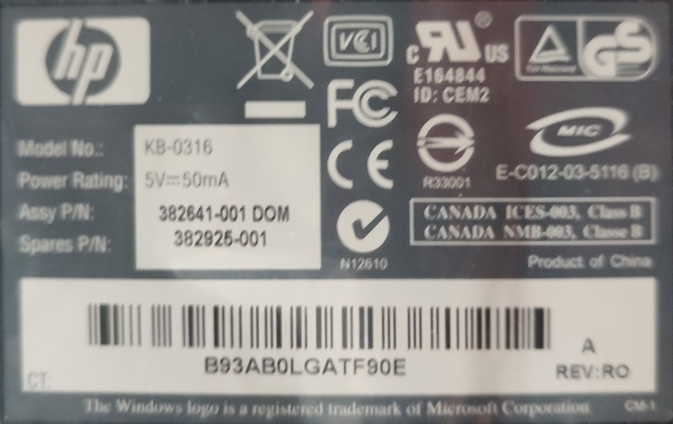 Клавіатура HP KB-0316. нова