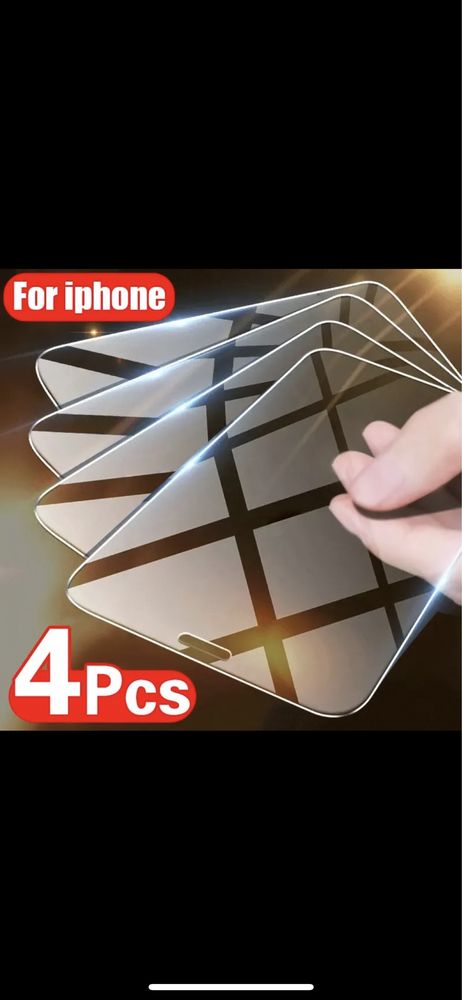 Закаленное стекло HD для iPhone 11 Pro, Набор 4 шт.