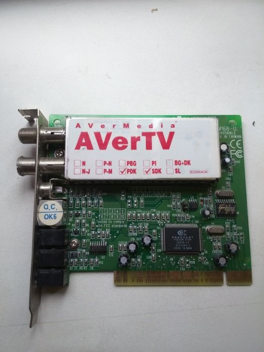 Тюнер AVerTV