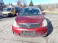 Części Toyota Corolla Verso 02,2.2D, silnik skrzynia drzwi lampa klapa