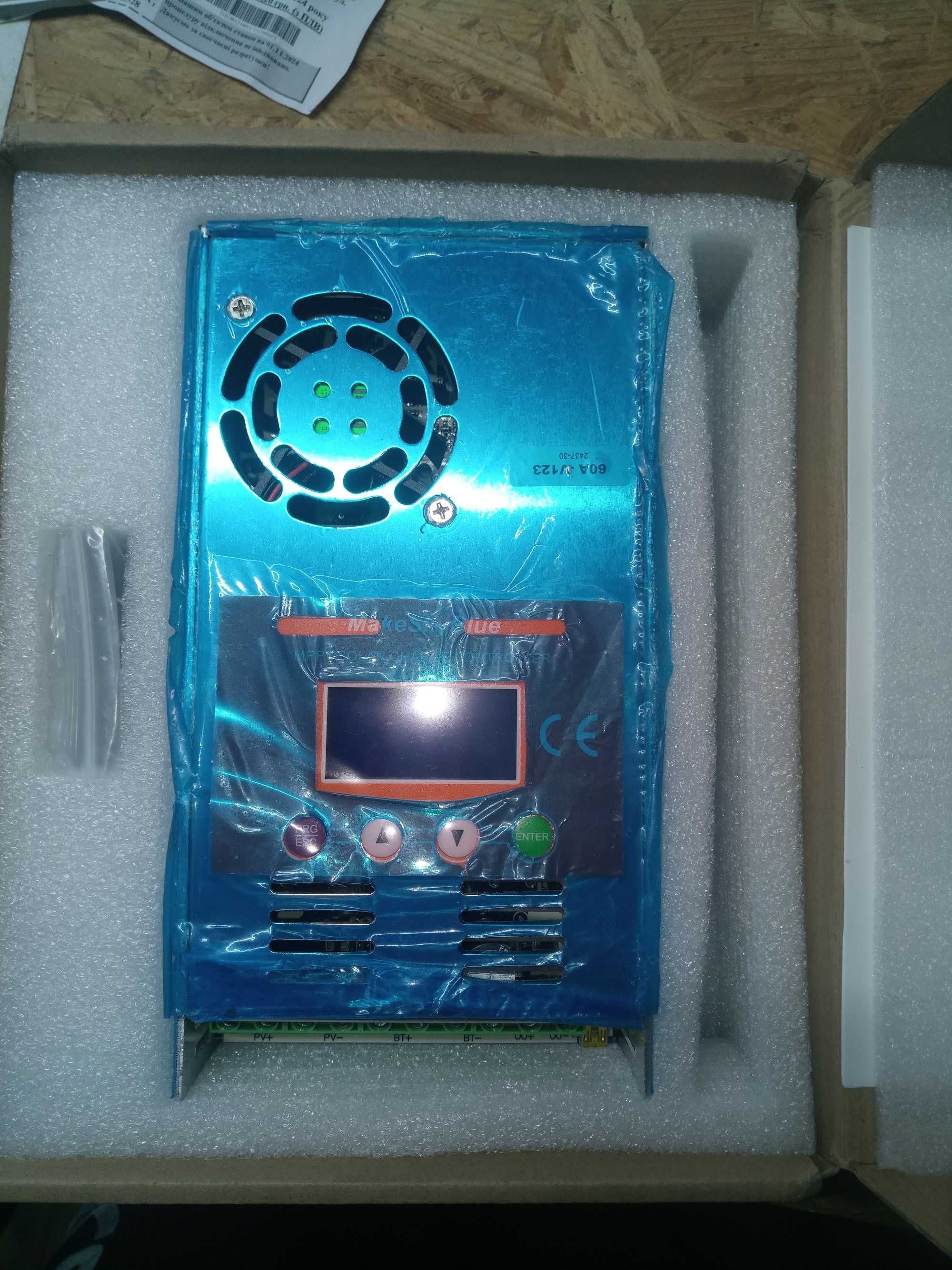 Make Sky Blue контролер заряда mppt 60a, V-123, 12v,24v, 48v.