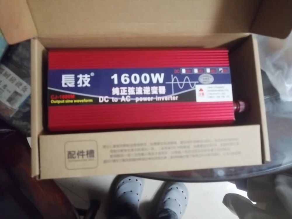 Инвертор 1600w, преобразователь тока с 12v на 220v