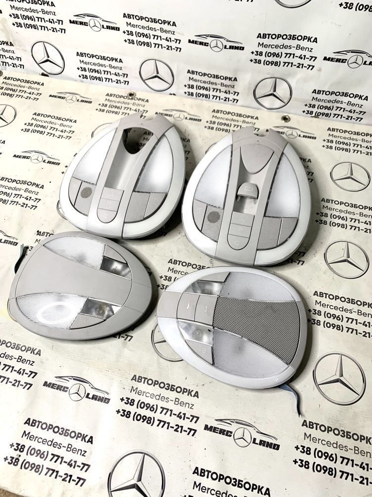 Мерседес E-class w211 плафон салона освтітлення підсвітка