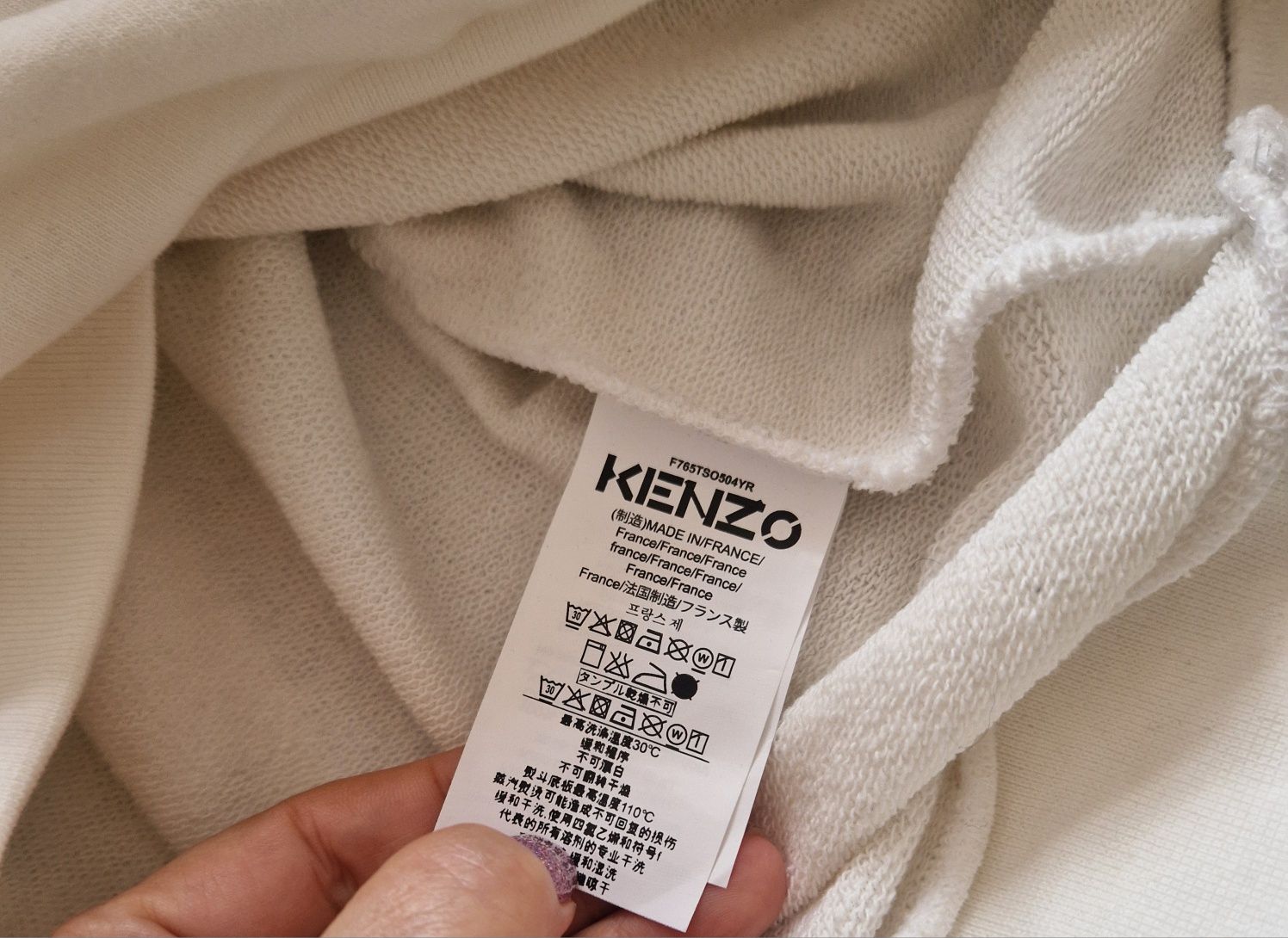 Kenzo bluza nowa z metką S