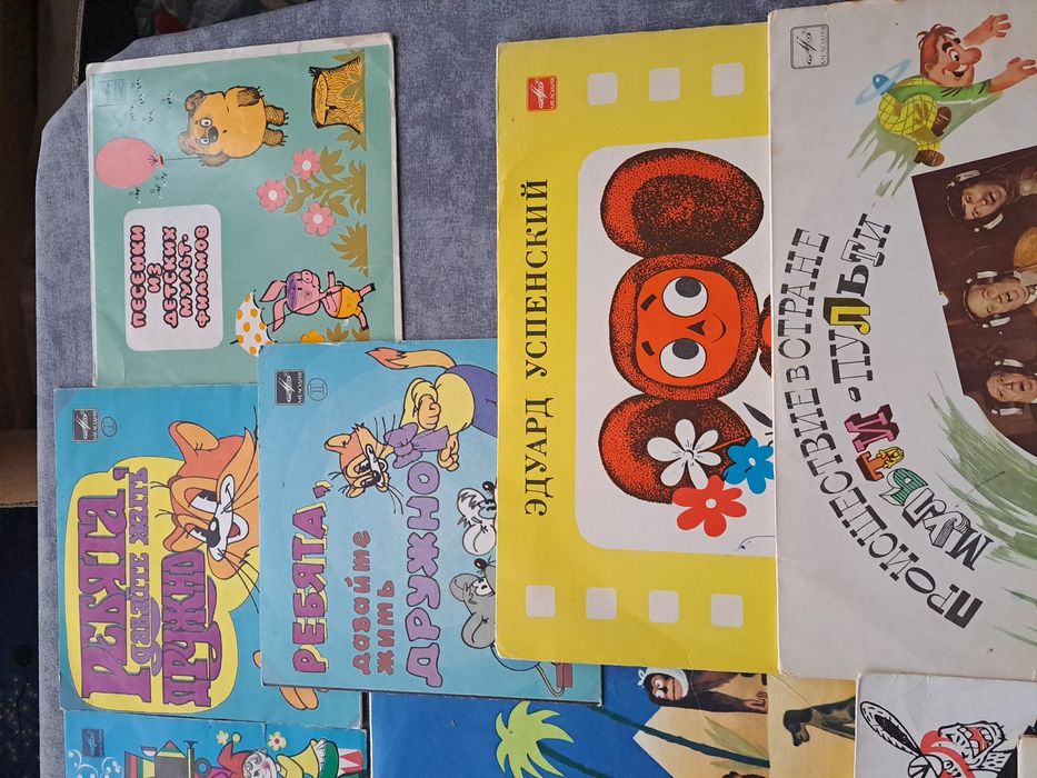 Пластинки детские сказки, музыка, раритет