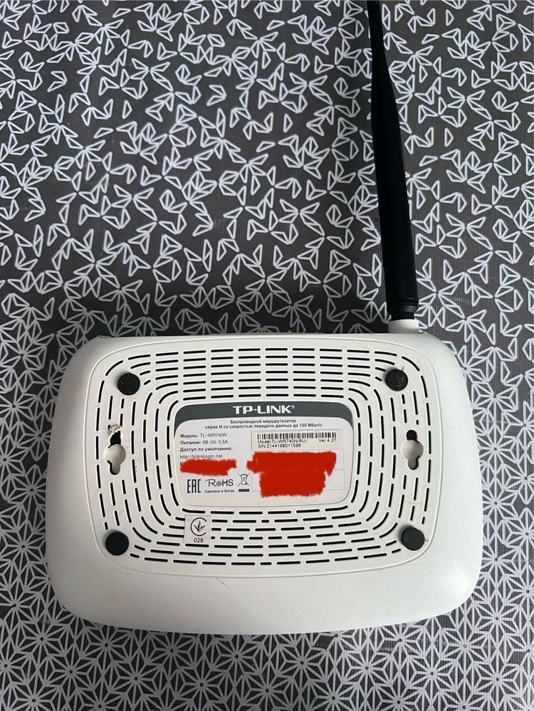 Продам wi fi роутер tp link