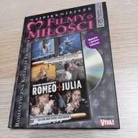 Romeo i Julia, DVD