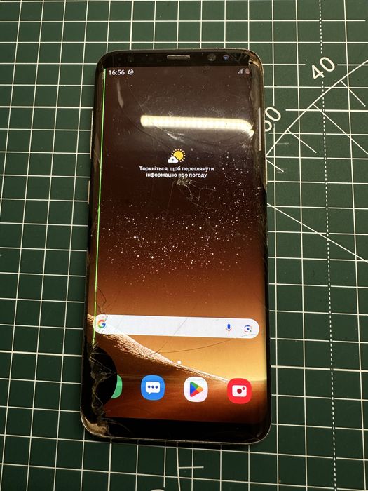 Samsung Galaxy S8