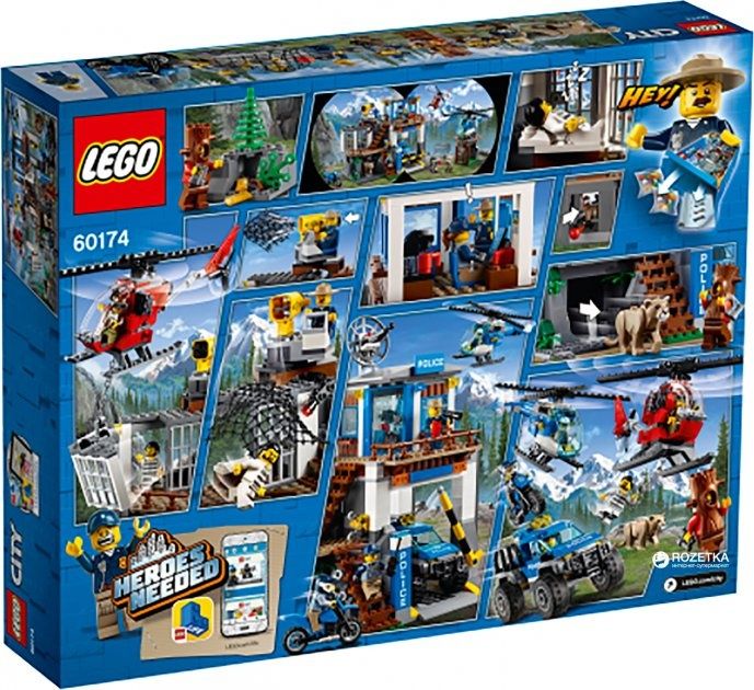 Продам конструктор LEGO City Штаб-квартира гірської поліції 60174