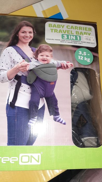 Кенгурушка - переноска НОВА