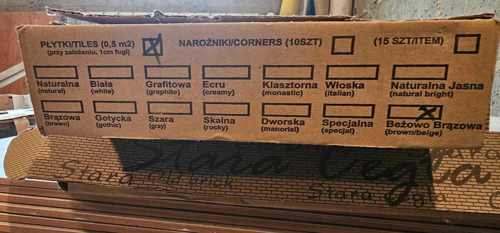 Płytka loft stara cegła