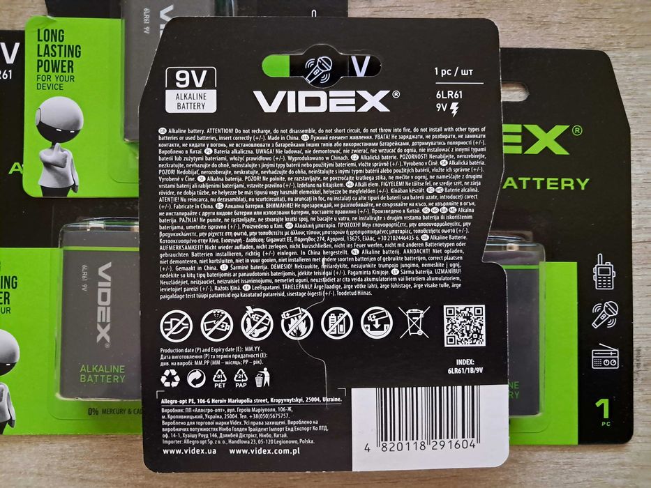 Щелочные батарейки 9В "КРОНА" Videx (4 штуки)