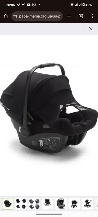 Автокресло Bugaboo Turtle Air by Nunaз базою isofix