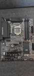 Płyta główna Gigabyte Z490UD